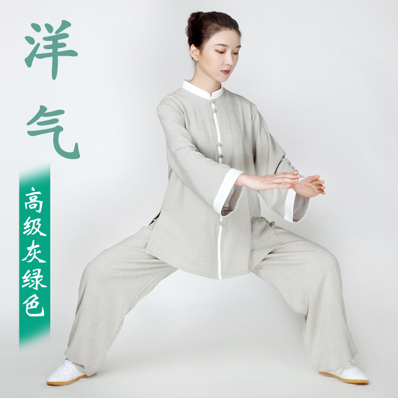 太极服女款新款2024高端棉麻亚麻夏季太极拳练功服装男春秋八段锦