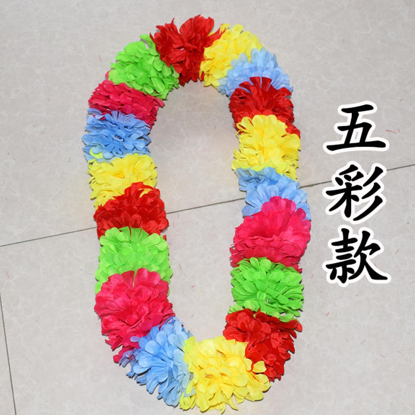 颈环高弹加密花环运动会颁奖道具