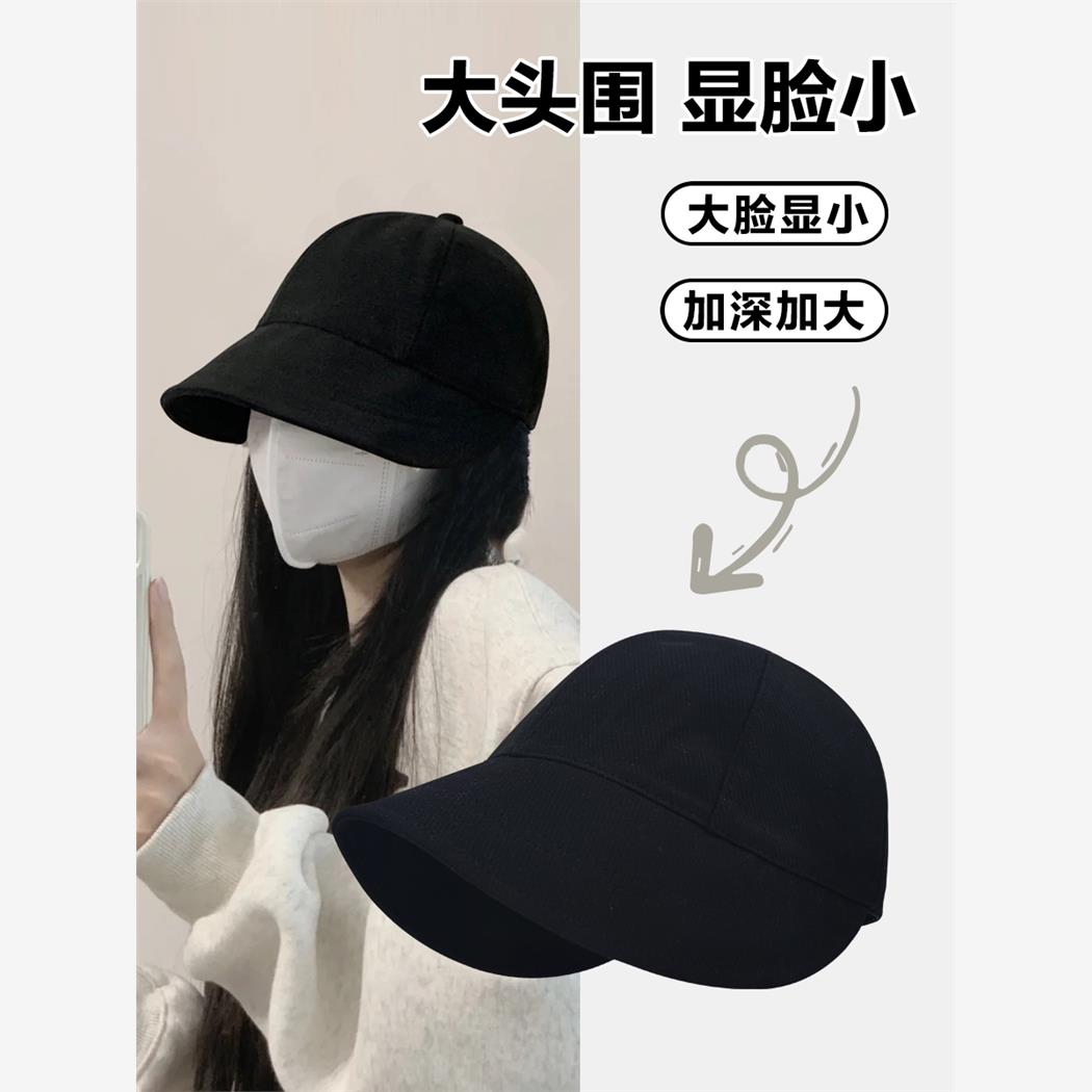 65cm大头围渔夫帽女夏季