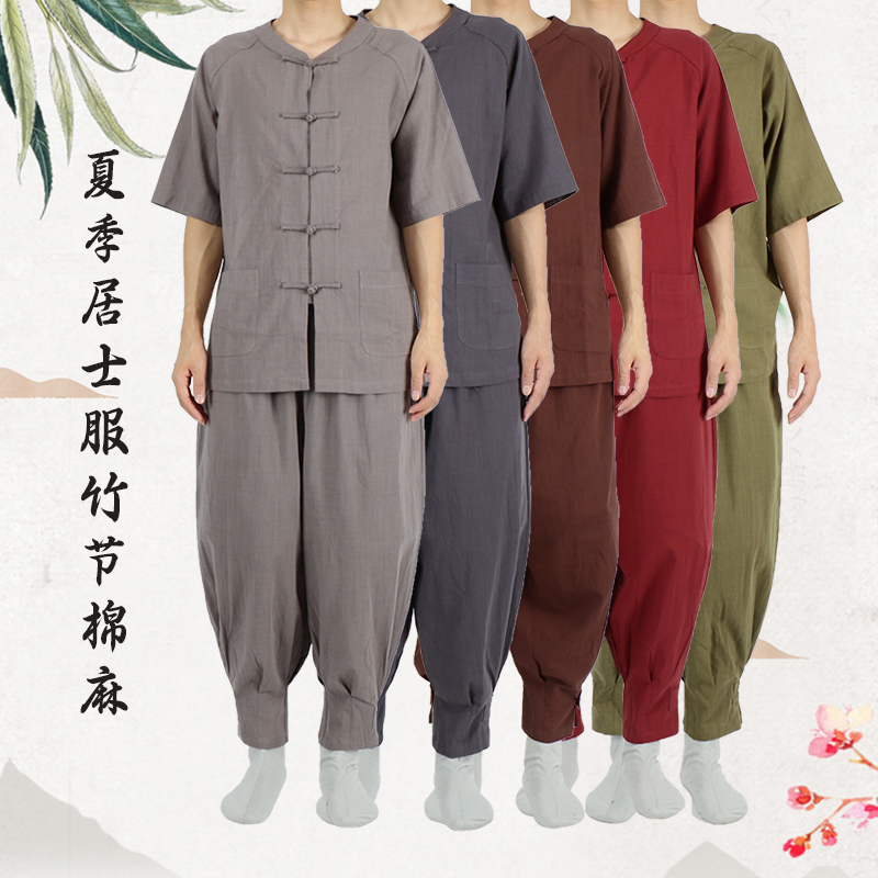 夏季居士服短袖套装男女款棉麻中国风纯棉禅修服休闲盘扣僧服唐装