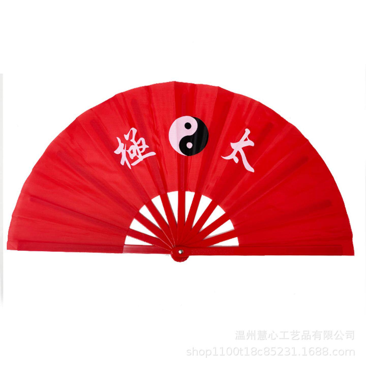 塑料功夫扇红色太极扇演出红扇子