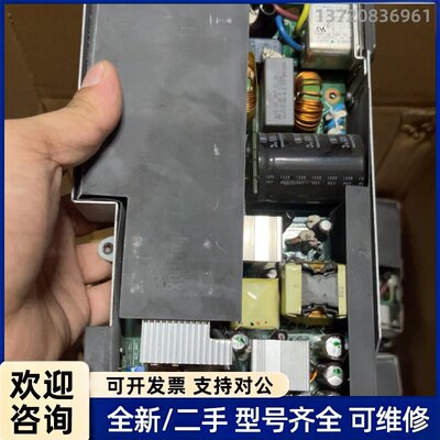 议价TDPS-550CB+juniper+740-027761+