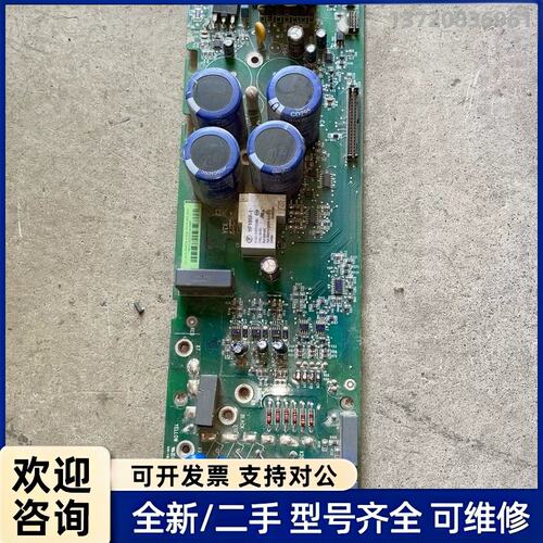 议价ABB 驱动板SINT4210C 带模块FP25R12KE3