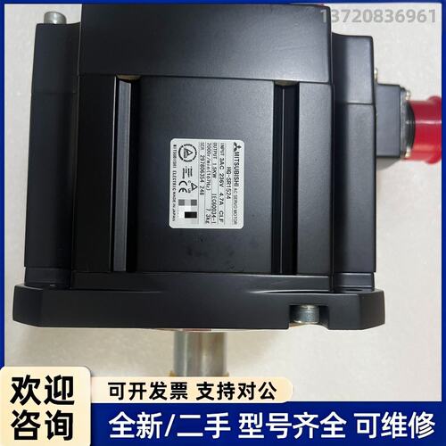 议价出售三菱伺服电机HG-SR1524/1024/524/202