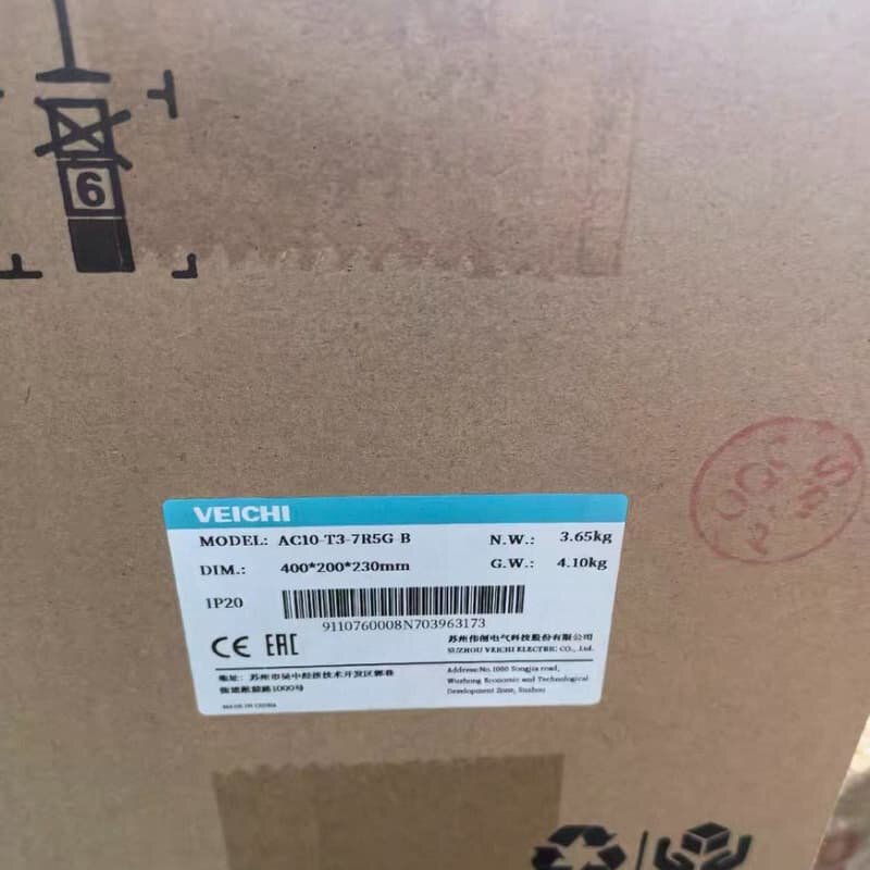 议价伟创变频器AC10-T3-7R5G-B 全新原装未拆封 现货图片