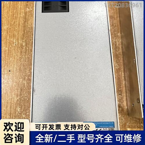 议价金升阳LMF600-20B12 开关电源， 12v50A，成