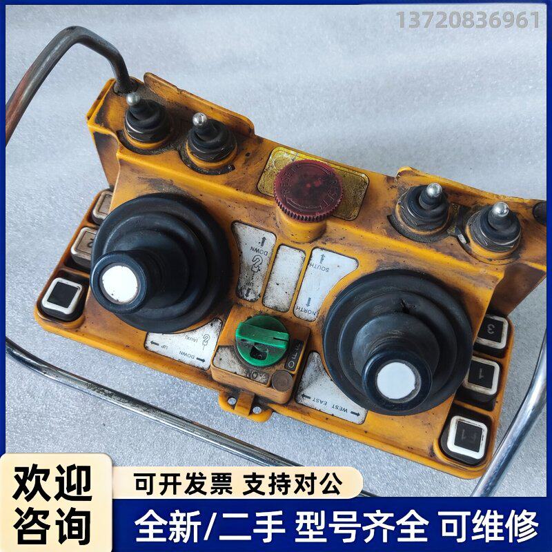 议价台湾禹鼎 F24-60 PLUS 工业遥控器 摇杆无线遥控器
