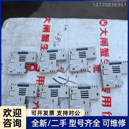 议价GT8 ENCODER RES 编码器卡