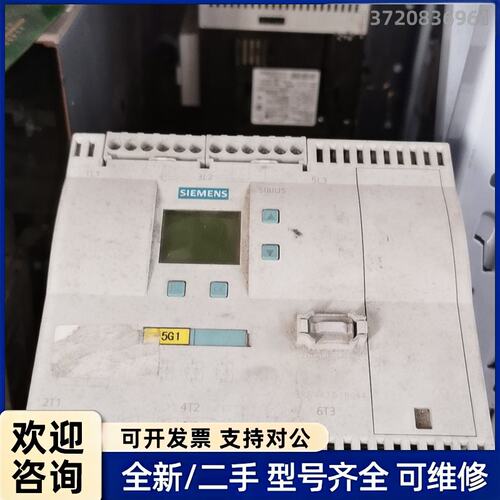议价西门子软启动器3RW4427-1BC44