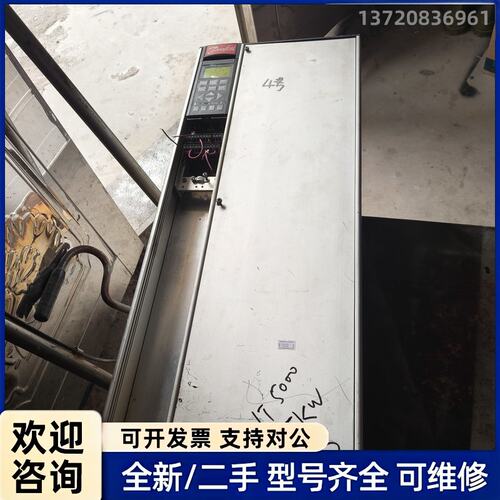 议价丹佛斯VLT5000