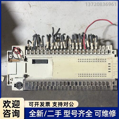 议价三菱PLC FX2N-64MR-001，几乎全新，实物拍摄。