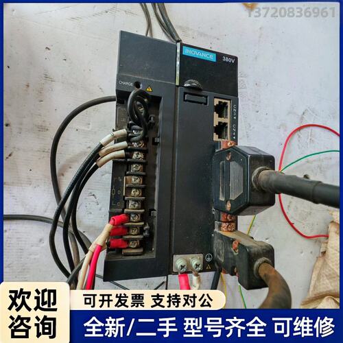 议价IS620PT8R4I汇川伺服驱动器三相380V 2KW 2