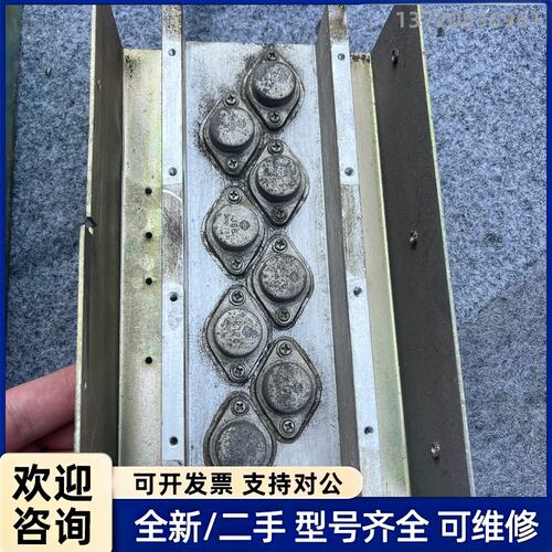 议价日立发烧管K176和J56全好连铝板一起岀，一块780元有十