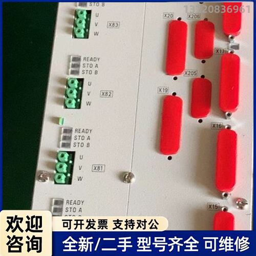 议价海德汉UEC111伺服驱动器