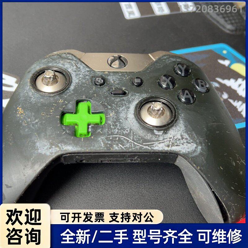 议价出个Xbox One精英手柄1代，玩过的都知道，手感杠杠的。