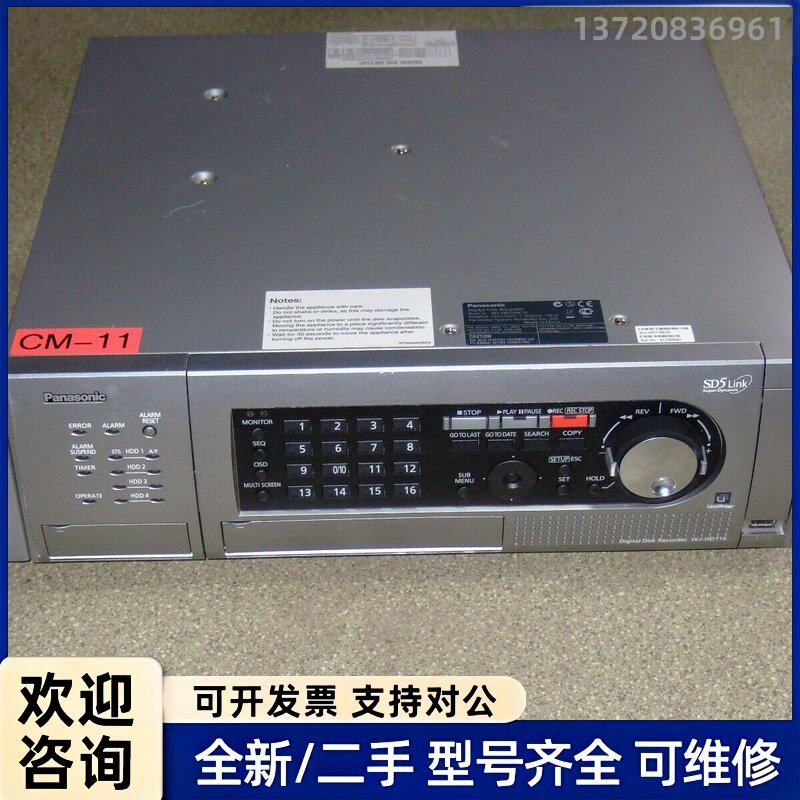 议价Panasonic松下 S其它元器件