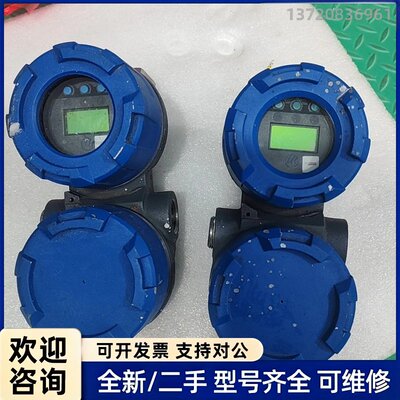 议价美国Magnetrol麦格纳丘液位计，型号705-510A-