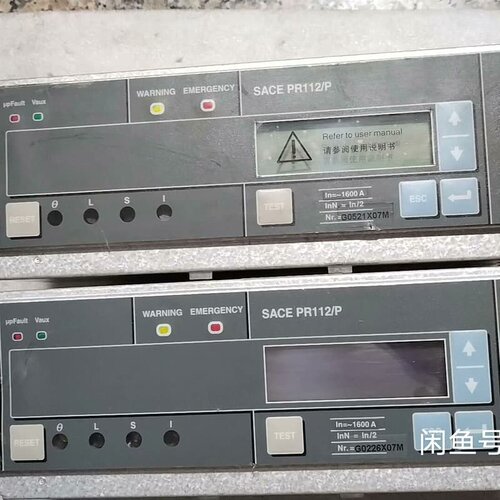 议价ABB框架电子脱扣器SACE PR112/P，1600A，二