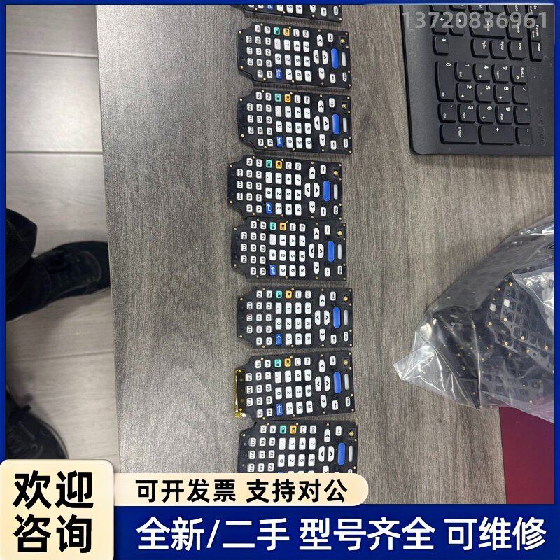 议价Honeywell/霍尼韦尔CK65 CK3R系列键盘模组出