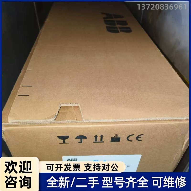 议价ABB变频器,ACS510-01-072A-4,380-48