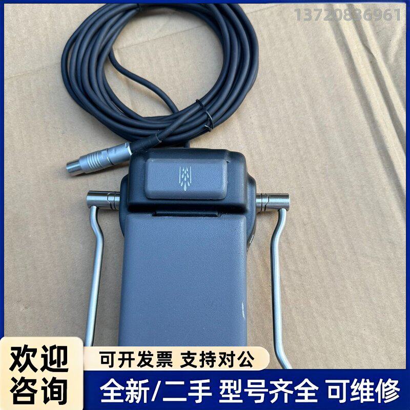 议价Stryker/史赛克 Sonopet iQ 高级脚踏板有线