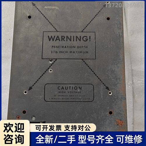 议价Pioneer magnetics Power Supply