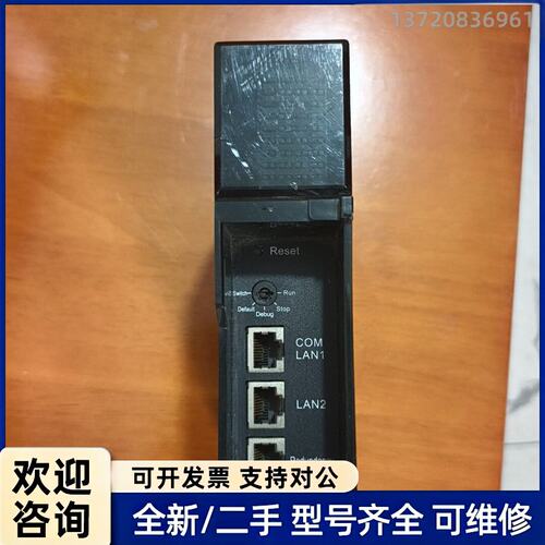 议价拆机南瑞 CPU MB40 CPU722E