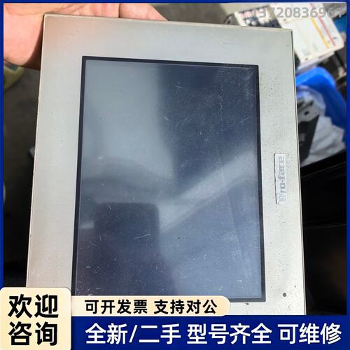 议价普洛菲斯触摸屏PFXGP4401TAD，功能完好，外观成色漂