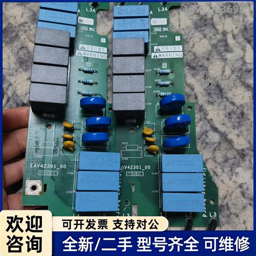 议价施耐德变频器EAV4230100滤波板 ATV610/630