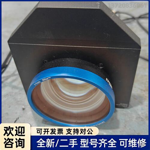 议价Cambridge Technology L2H14X2-G
