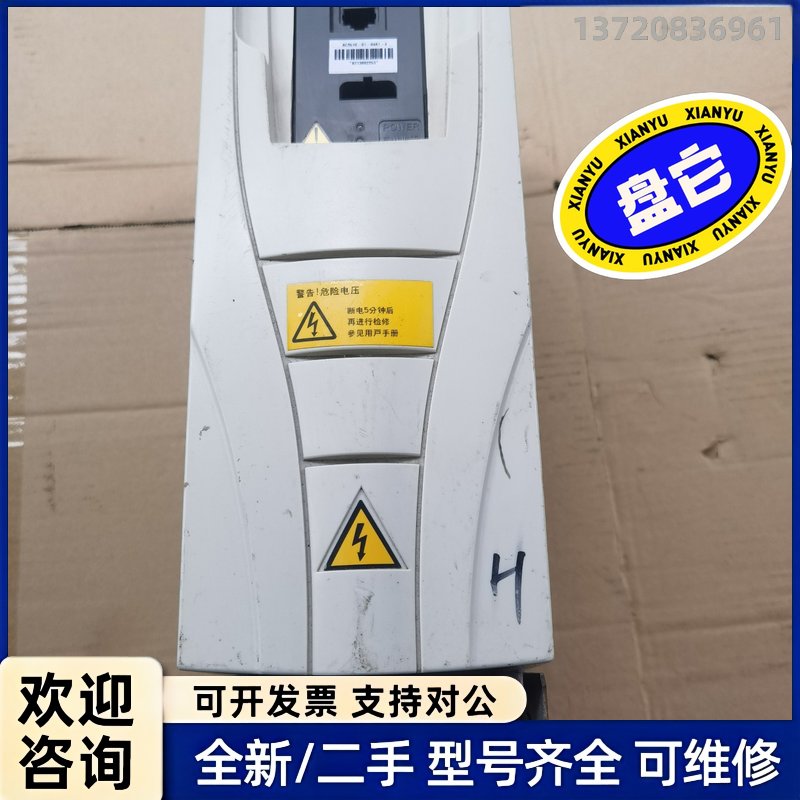 议价ABB变频器 ACS510-01-04A1-4