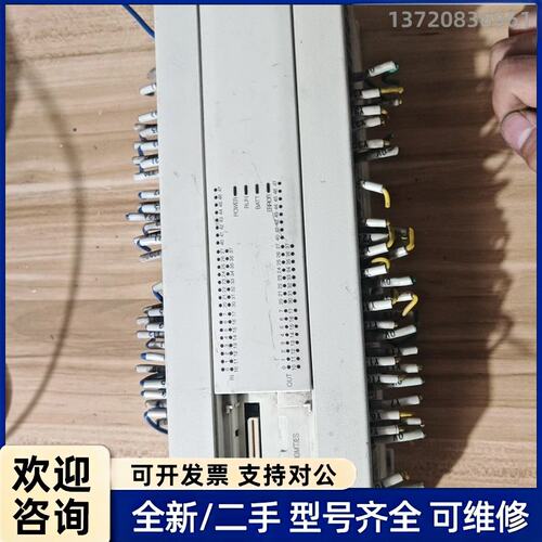 议价三菱FX3U-80MT/ES-A国产货包好