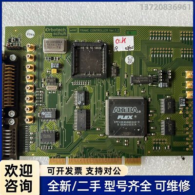议价Orbotech schuh FRAME CONTROLLE