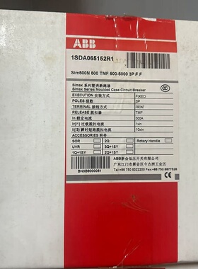 议价原装ABB断路器SIM500NTMF500-5000 3PF