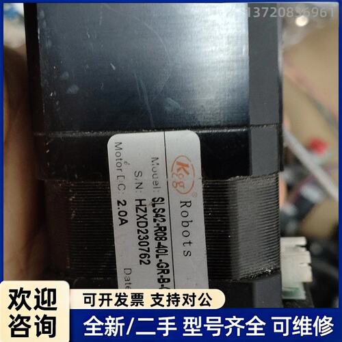议价K83 SLS42-R08-40L-GR-B-C01N-CP