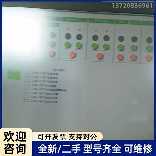 议价西门子TP1200 Comfort触摸屏，型号6AV2124