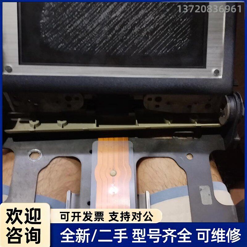 议价英菲尼迪FX45中控显示屏老化修复，一囗价180，顺丰包邮回