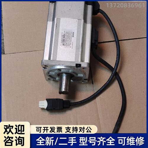 议价信捷电机MS6S-80CS30BZ1-20P7，750W带刹