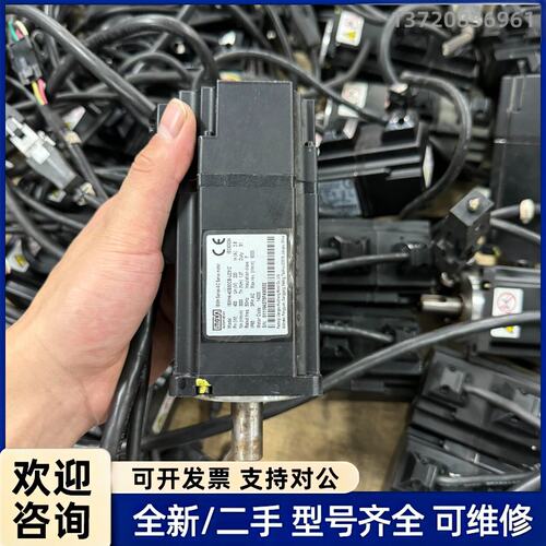 议价汇川400w电机ISMH4-40B30CB-U231Z