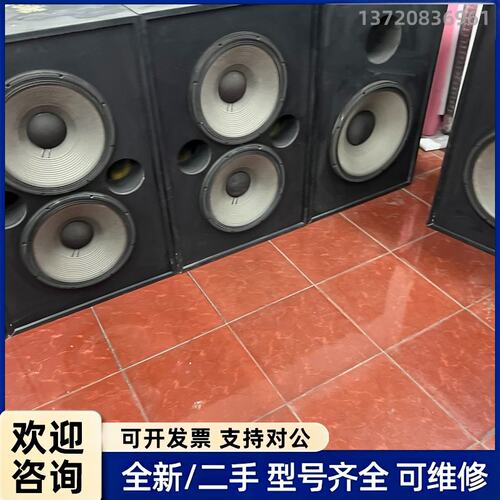 议价JBL4648 A-8尺寸45x65x100厘米，JBL46