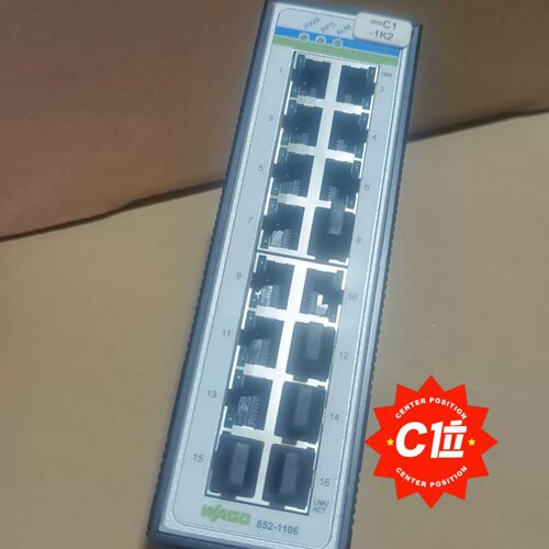 议价万可工业交换机852-1106