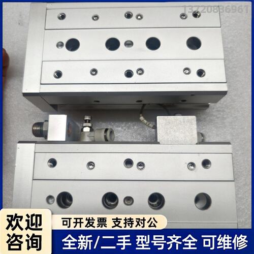 议价AXS25-70AS maxair滑台气缸，原装拆机，实物拍