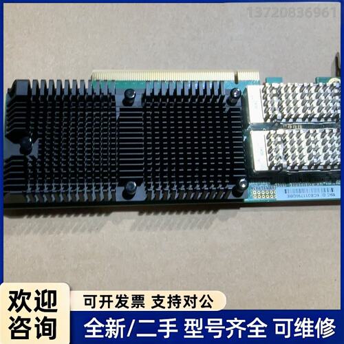 议价EB810-100G-2QSFP28SR光纤卡