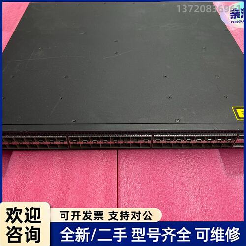 议价博科 ICX 7750-48F 48口万兆光口+ 6口40G