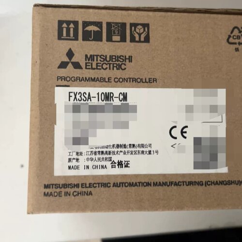 议价三菱plc，全新原装正品未拆封，FX3SA-10MR-CM，