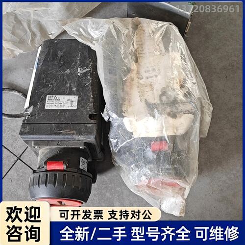 议价明装防爆防腐插接装置 BCZ8060-32