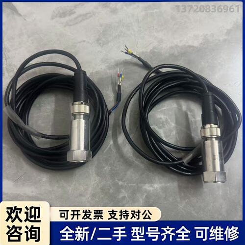 议价Cyntec 传感器