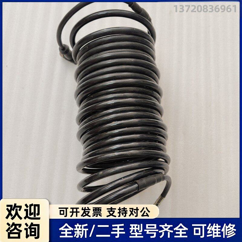 议价原装进口美国高博GORBEL 智能葫芦手柄 通信线 葫芦