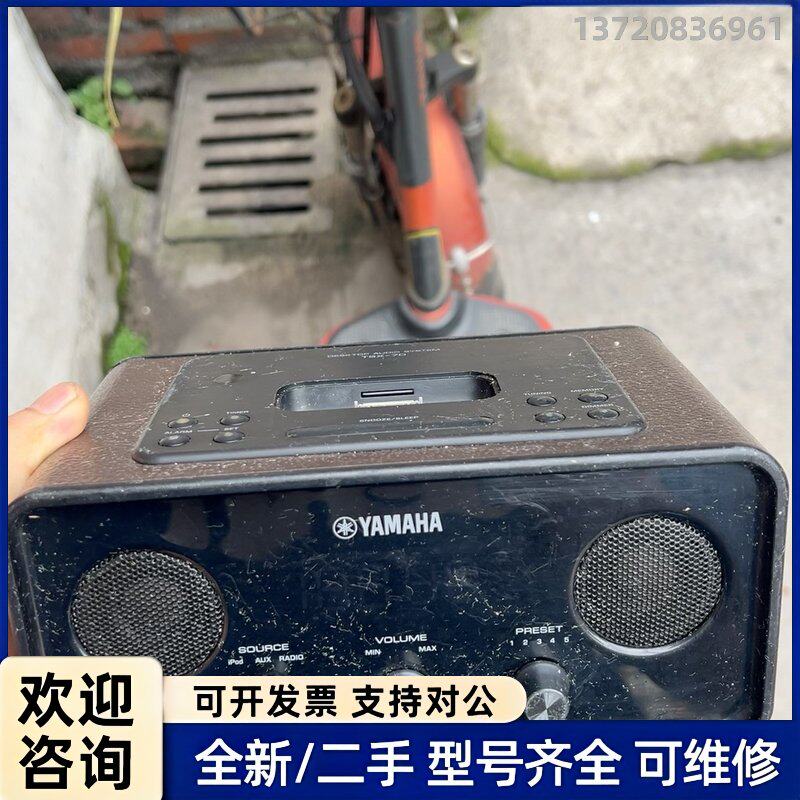议价雅马哈TSX-70桌面音响，带收音机功能，实物拍摄，成色如图