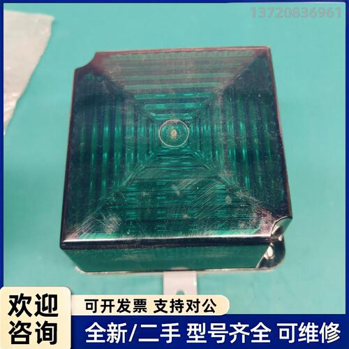 议价德国FHF Funk-Huster BLK LED工业警示灯